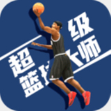 355娱乐彩票app安卓版使用方法
