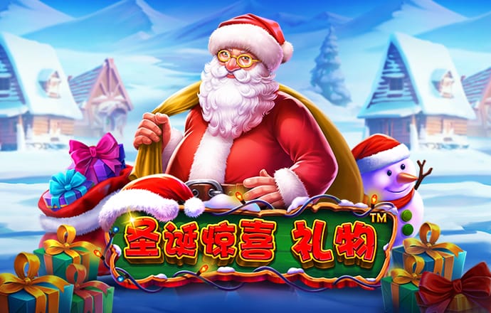 welcome新2登录