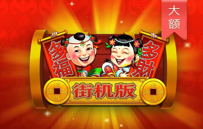 b体育登录入口app下载安装手机版