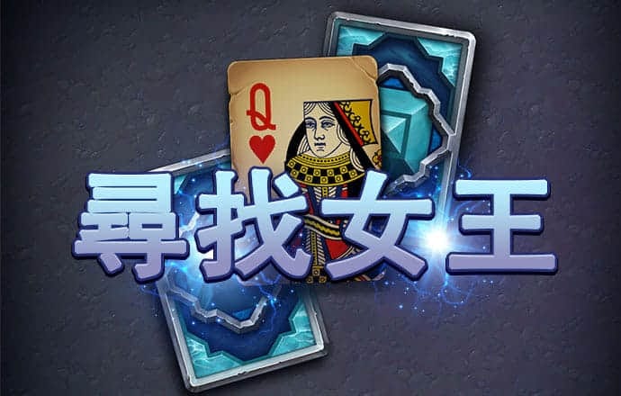火兔体育官方网站